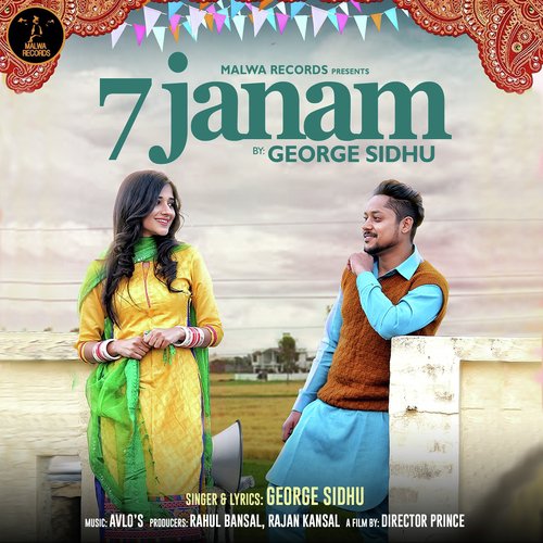 7 Janam by Gill Brothers, Gill Brothers - Download on PagalFree