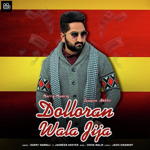 Dolloran Wala Jija by Harry Hamraj, Jasmeen Akhter - Download on PagalFree