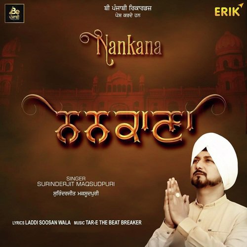 Nankana by Saleem Hussain - Download on PagalFree