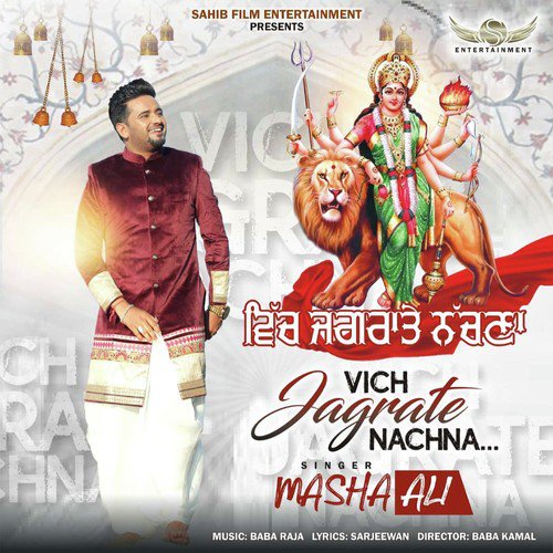 Vich Jagrate Nachna by Masha Ali - Download on PagalFree
