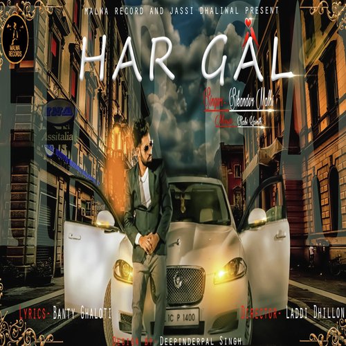 Har Gal by Binnie Jawandha - Download on PagalFree