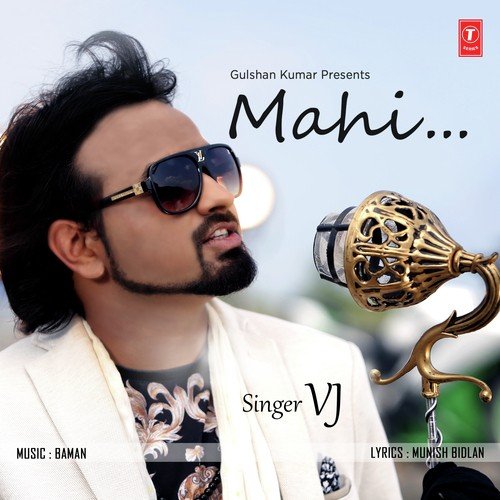 Mahi by Inderbir Sidhu, Jasmeen Akhtar, Inderbir Sidhu - Download on PagalFree