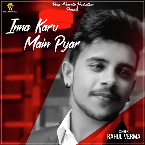Inna Karu Main Pyar by Inderbir Sidhu, Jasmeen Akhtar, Inderbir Sidhu - Download on PagalFree