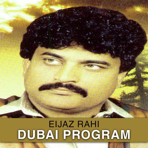 Mahi Mukhanra Da Palla by Eijaz Rahi - Download on PagalFree