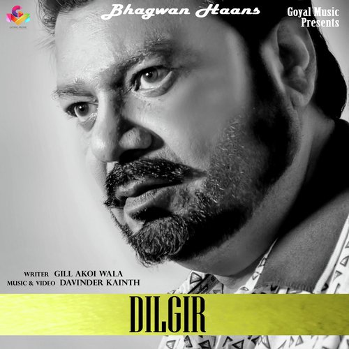 Dilgir by Bhagwan Haans - Download on PagalFree