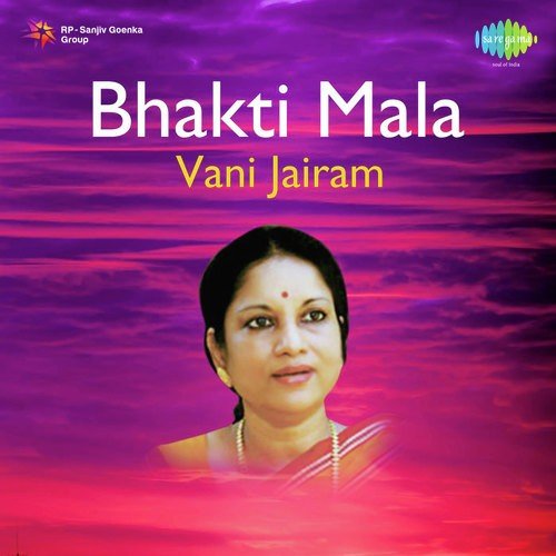 Main To Tera Hi Naam by Vani Jayaram - Download on PagalFree