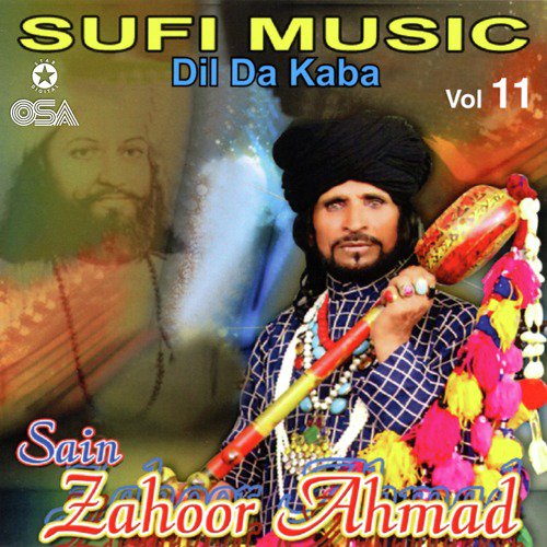 Jugni by Saieen Zahoor - Download on PagalFree