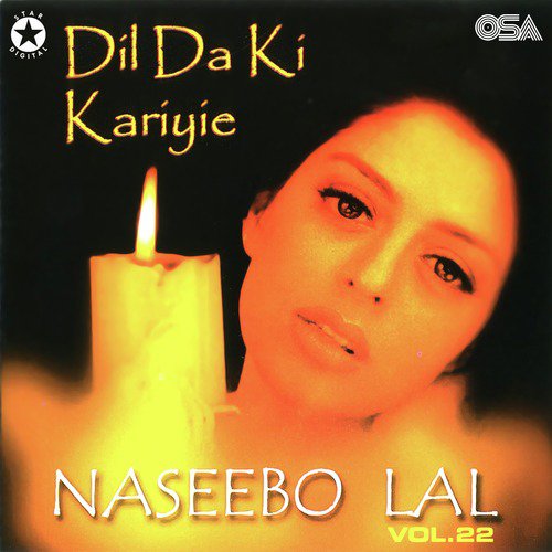 Sajna Ve Pyar Tera by Naseebo Lal - Download on PagalFree