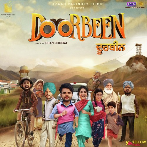 Gidra Nu Kaun Puchda by Various Artists - Download on PagalFree