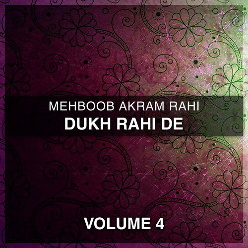 Nika Jia Dhola by Mehbooba Akram Rahi - Download on PagalFree