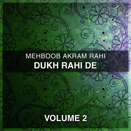 Aye Menu Kenda I Love U by Mehbooba Akram Rahi - Download on PagalFree