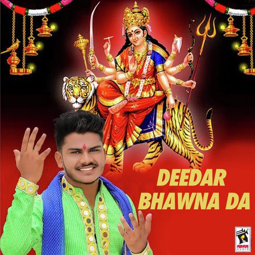 Deedar Bhawna Da by Naveen Bharti - Download on PagalFree