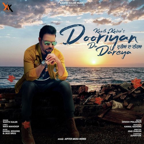 Dooriyan da Dareya by Kanth Kaler - Download on PagalFree
