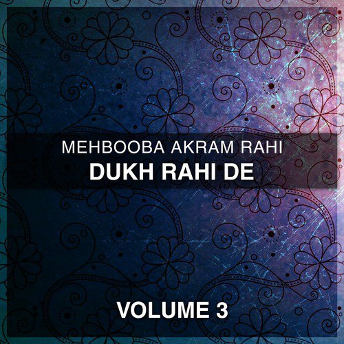 Jailan Vich Tur Jane by Mehbooba Akram Rahi - Download on PagalFree