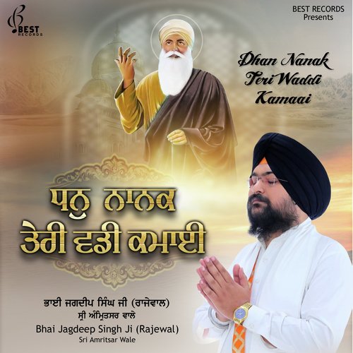 Sabh Tudhai Paso Mangde by Bhai Jagdeep Singh Ji - Download on PagalFree
