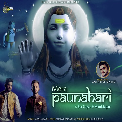 Mera Paunahari by Sukha Ram Saroa - Download on PagalFree