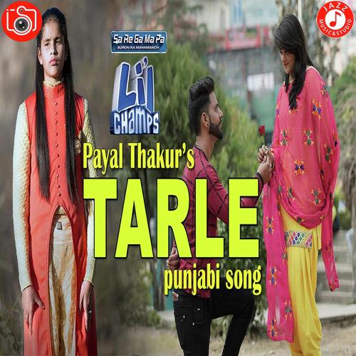 Tarle by Khesari Lal Yadav - Download on PagalFree