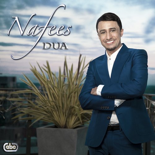 Dua (Chorus) by Nafees - Download on PagalFree
