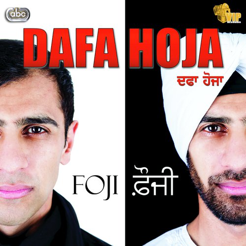 Bondhl-Gai (Bhangra Mix) by Foji - Download on PagalFree