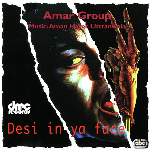 Boliyan by Amar Group - Download on PagalFree