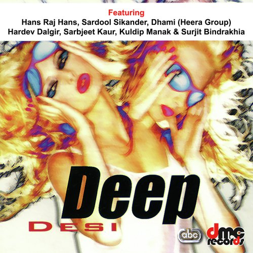 Maa by Various Artists - Download on PagalFree