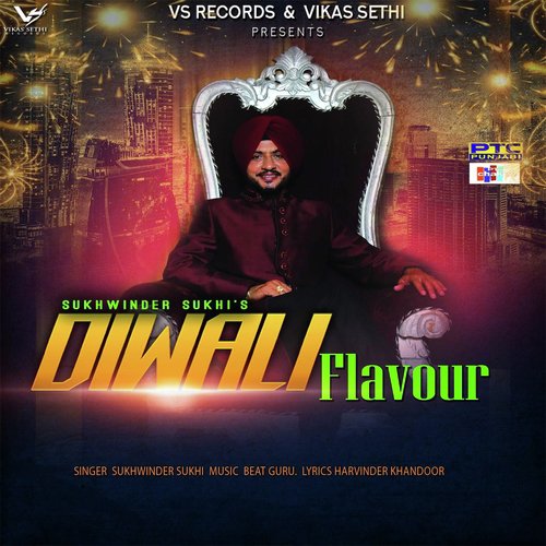 Diwali Flavour by Sukhwinder Sukhi - Download on PagalFree