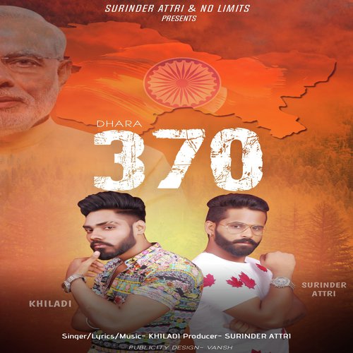 Dhara 370 by Khiladi - Download on PagalFree