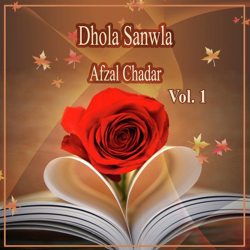 Nak Di Nathli by Afzal Chadar - Download on PagalFree