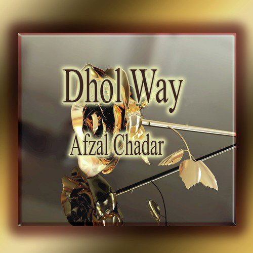 Hik Wari Mily by Afzal Chadar - Download on PagalFree