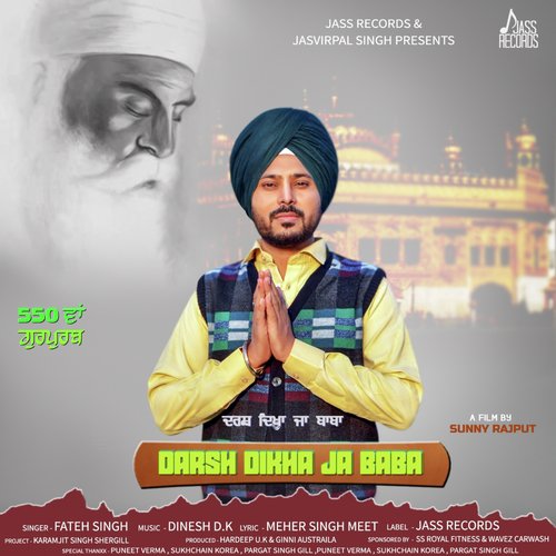 Darsh Dikha Ja Baba by Fateh Singh - Download on PagalFree