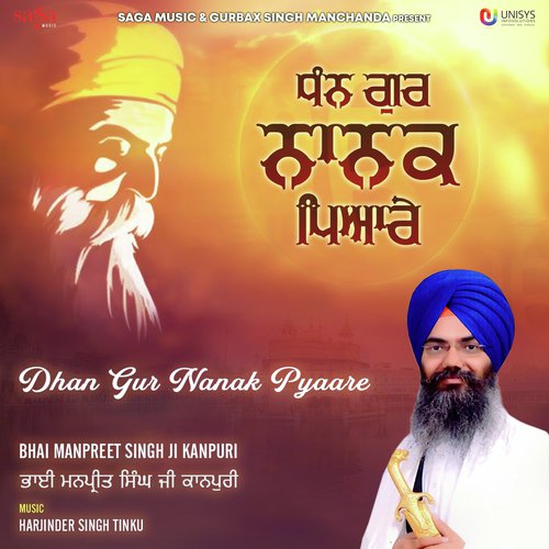 Dhan Gur Nanak Pyaare by Harjinder Singh Tinku - Download on PagalFree