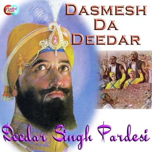 Rajj Rajj Darshan Kar Lae by Deedar Singh Pardesi - Download on PagalFree