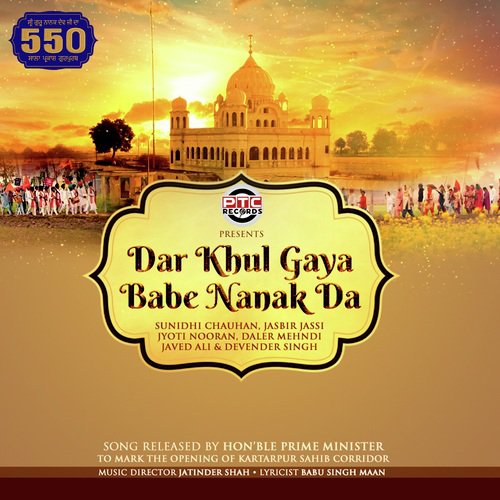 Dar Khul Gaya Babe Nanak Da by Sunidhi Chauhan, Jasbir Jassi, Jyoti Nooran, Daler Mehndi, Javed Ali, Devendra Singh - Download on PagalFree