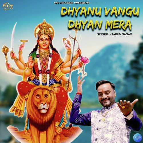 Dhyanu Vangu Dhyan Mera by Tarun Sagar - Download on PagalFree