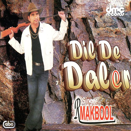 Donali by Makbool - Download on PagalFree