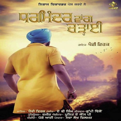 Dharminder Wang Chadai by Parrav Virk - Download on PagalFree