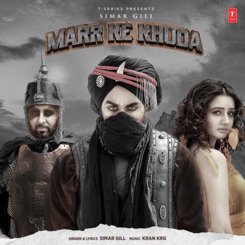Marr Ke Khuda by Sultan Singh - Download on PagalFree