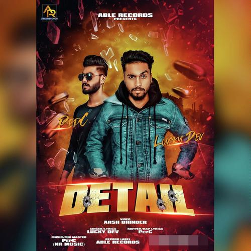 Detail by Lucky Dev - Download on PagalFree