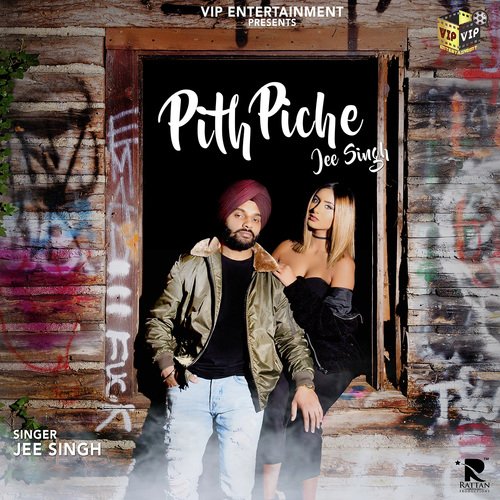 Pith Piche by D Hans - Download on PagalFree
