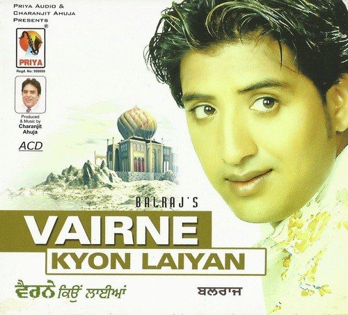Akhiayan by Balraj, G Guri - Download on PagalFree