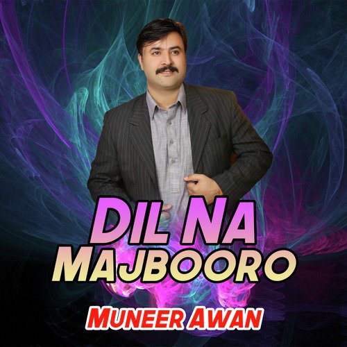 Gehran De Samnre by Muneer Awan - Download on PagalFree