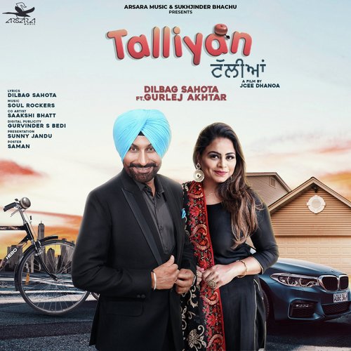 Talliyan by Ravinder Grewal, Gurlez Akhtar - Download on PagalFree