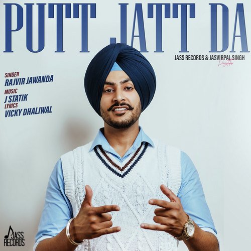 Putt Jatt Da by Ravinder Grewal, Gurlez Akhtar - Download on PagalFree