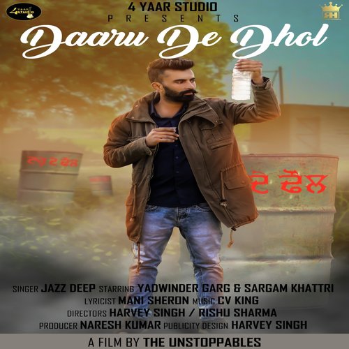 Daaru De Dhol by Jazz Deep - Download on PagalFree