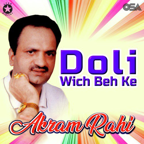 O Bewafa Menon by Akram Rahi - Download on PagalFree