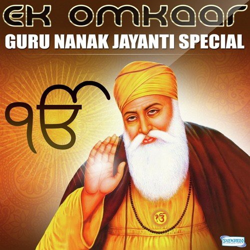 Jag De Sahare (From Nanak Naam Chardi Kala) by Various Artists - Download on PagalFree