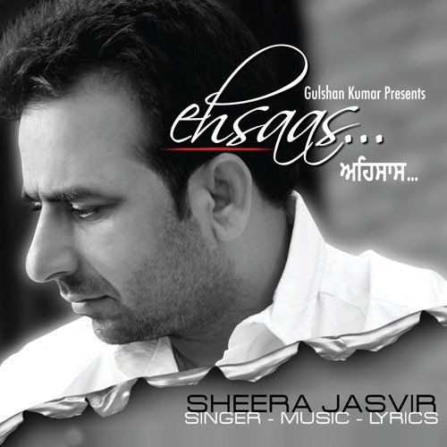Nadiyan by Sheera Jasvir - Download on PagalFree