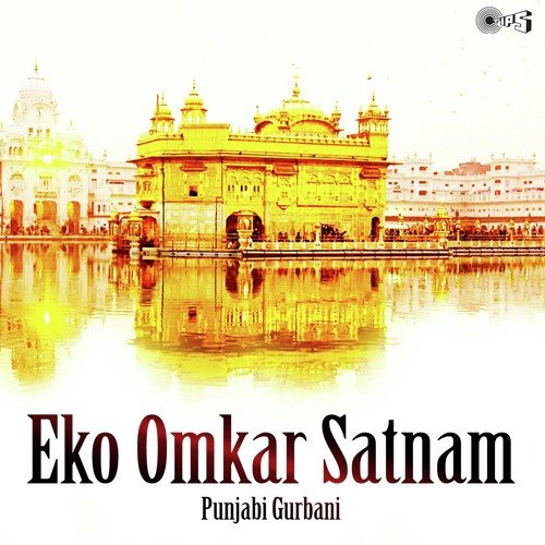 Darshan Deejai Khol Kiwad by Jagjit Singh - Download on PagalFree