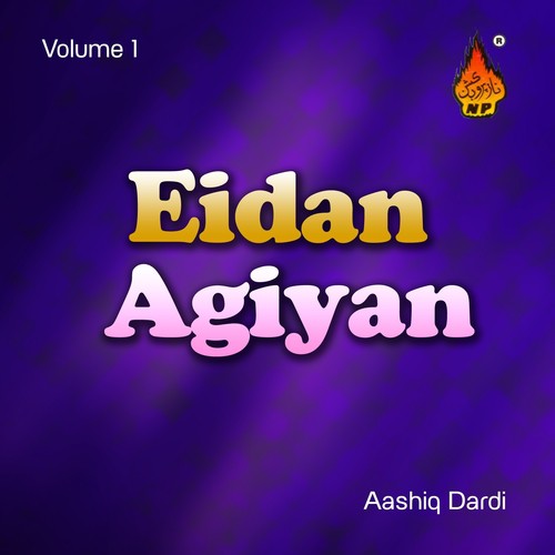 Ek Wari Aa K Puch Lay by Aashiq Dardi - Download on PagalFree