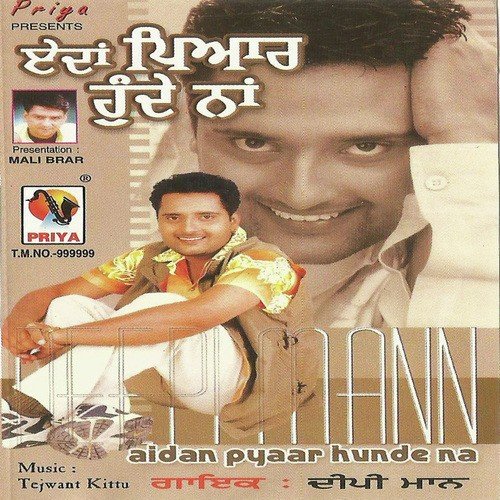 Ehdan Pyar Hunde Na by Deepi Maan - Download on PagalFree